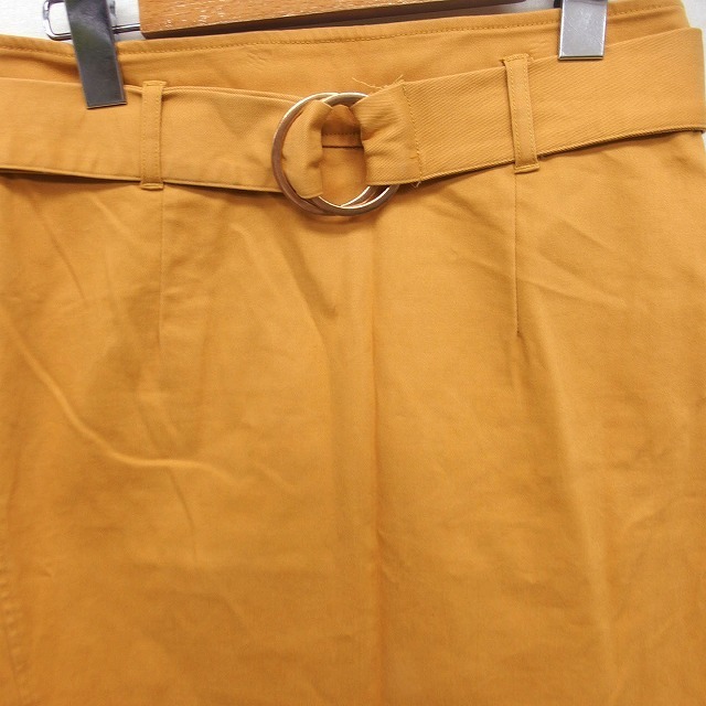 MERCURYDUO(マーキュリーデュオ)のマーキュリーデュオ MERCURYDUO Aライン スカート ロング丈 スリット レディースのスカート(ロングスカート)の商品写真