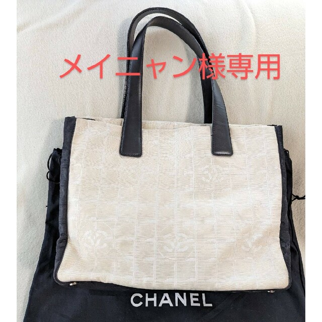 CHANEL - メイニャン様専【正規品】【CHANEL】シャネル ニュートラベル