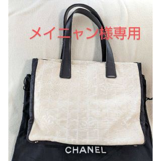 正規品CHANELニュートラベルバック