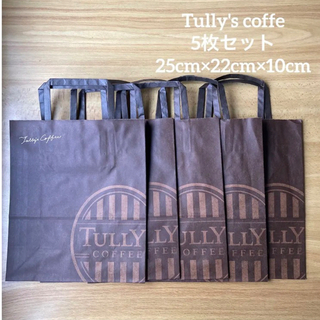 タリーズコーヒー(TULLY'S COFFEE)のタリーズコーヒー ショッパー ショップ袋 紙袋 プレゼント包装 5枚セット(ショップ袋)
