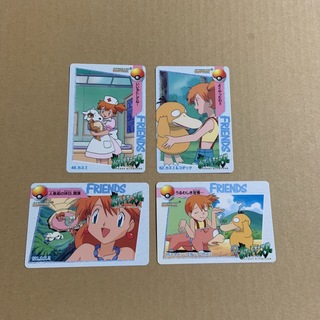 ポケモンカード トップサン カードダス アニメコレクション まとめ 計44枚
