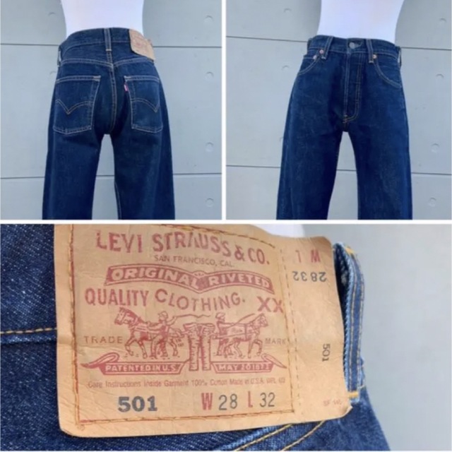 Levi's 501 USA製 ハイウエストデニム レディースデニム