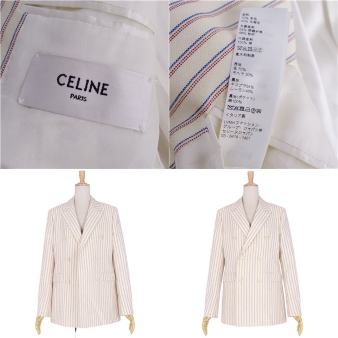 celine(セリーヌ)の極美品 セリーヌ CELINE クラシック ジャケット 2021Resort ストライプ ウール モヘア テーラード 2V923707L レディース 36 (S相当) オフホワイト(生成り）/レッド/ブルー レディースのジャケット/アウター(テーラードジャケット)の商品写真