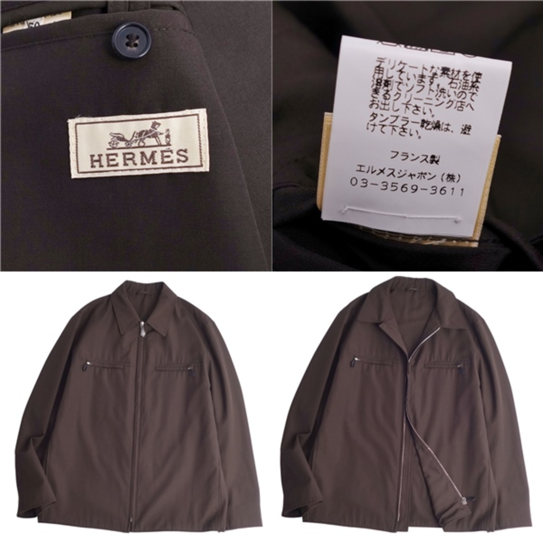 極美品 エルメス HERMES ジャケット ブルゾン メンズ アウター ウールポプリン ジップアップ 50 (M~L相当) ブラウン 極美品 エルメス HERMES ジャケット ブルゾン メンズ アウター ウールポプリン ジップアップ 50 (M~L相当) ブラウン