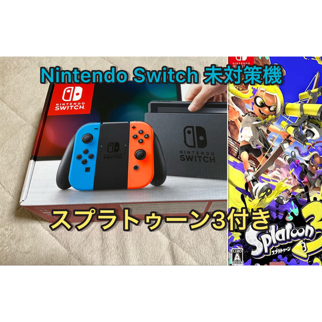 HOT本物保証 Nintendo Switch 任天堂スイッチ スプラトゥーン 信長の野望の通販 by ayaka's  shop｜ニンテンドースイッチならラクマ