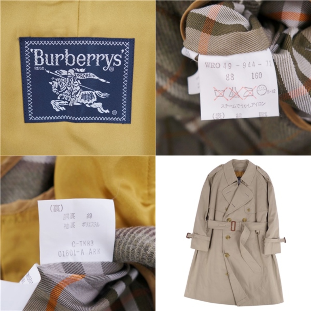 BURBERRY BLACK LABEL - 極美品 Vintage バーバリー Burberrys BURBERRY BLACK LABEL - 極美品 Vintage バーバリー Burberrys