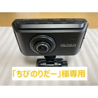 コムテック COMTEC ドライブレコーダー ZDR035　駐車監視機能付き(車内アクセサリ)