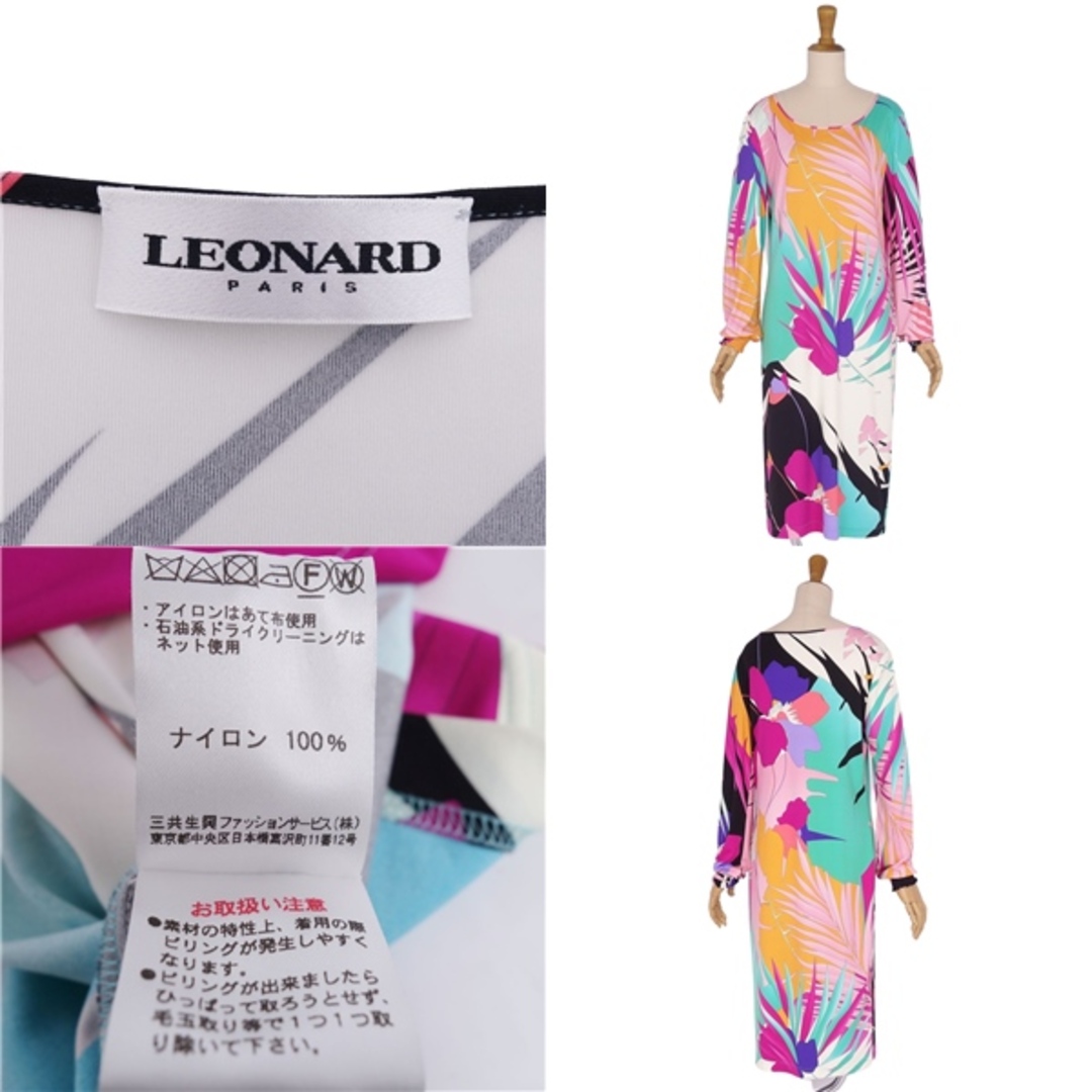 LEONARD(レオナール)の美品 レオナール LEONARD PARIS ワンピース ドレス ロングスリーブ 総柄 ジャージー トップス レディース 40(M相当) マルチカラー レディースのワンピース(ひざ丈ワンピース)の商品写真