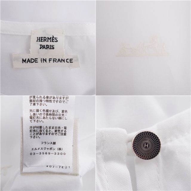 美品 エルメス HERMES シャツ ブラウス フレンチスリーブ 無地 コットン トップス レディース フランス製 36(S相当) ホワイト