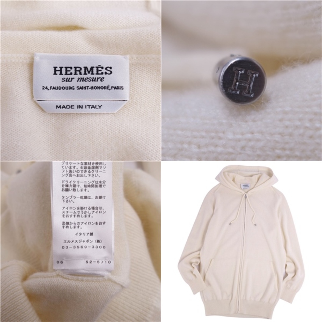 美品 エルメス HERMES ニット パーカー プルオーバー 無地 ウール カシミヤ トップス メンズ XL ブラック