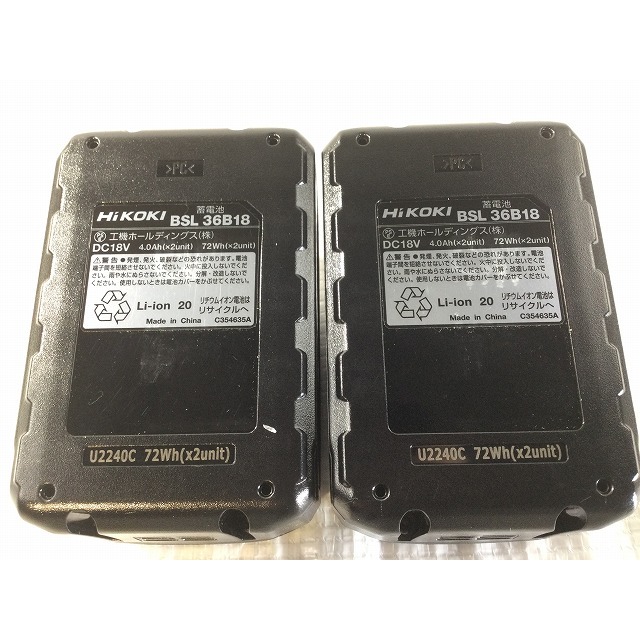 ☆未使用品 2点セット☆HiKOKI ハイコーキ 36V 4.0Ah 純正 マルチボルトバッテリー BSL36B18 リチウムイオン電池 蓄電池 68483自動車/バイク