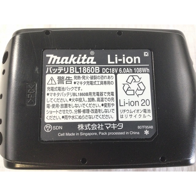 ☆極美品☆makita マキタ 18V 6.0Ah 残量表示付 純正 リチウムイオンバッテリー BL1860B リチュウムイオン電池 蓄電池 充電池 68500 9