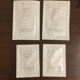 エヌオーガニック(N organic)のNオーガニック　エヌオーガニック　メイク落とし　化粧水　クレンジングミルク(クレンジング/メイク落とし)