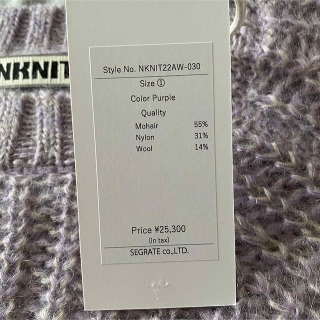 新品 NKNIT ンニット mix color mohair knit ショート | monsterdog.com.br