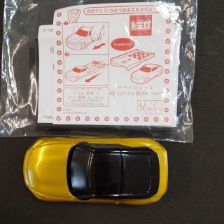 マクドナルドハッピーセット トミカ(ミニカー)