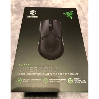 レイザー(Razer)のRAZER VIPER v2 PRO(PC周辺機器)