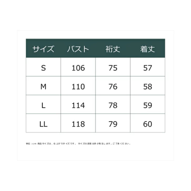 ニッセン(ニッセン)のカーディガン Vネックニット　チャコールグレー LL ニッセン nissen レディースのトップス(カーディガン)の商品写真