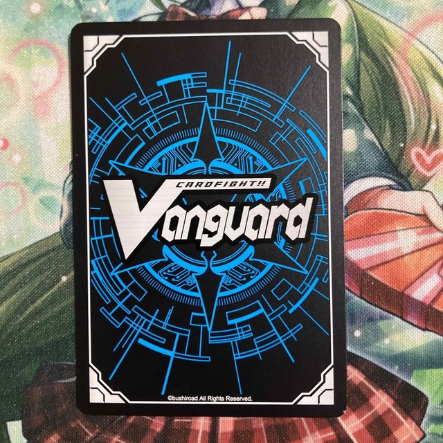 カードファイト!! ヴァンガード - ヴァンガード シャーマンキング 救世 