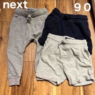 ネクスト(NEXT)のnext 90 長いパンツ1本, 短パン2本。(パンツ/スパッツ)