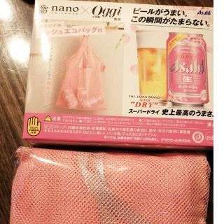 ナノユニバース(nano・universe)の同梱100円【新品】ナノユニバース×オッジ　オリジナルメッシュエコバッグ箱無(ノベルティグッズ)