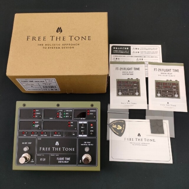 Free the Tone FT-2Y ディレイ