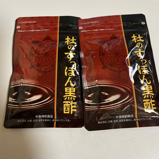 杜のすっぽん黒酢×2 食品/飲料/酒の健康食品(その他)の商品写真