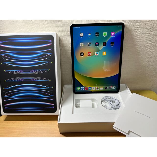 スマホ/家電/カメラiPad Pro11 4世代　128gb WiFi 四世代