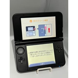ニンテンドー3DS - 【完品・液晶美品】ニンテンドー3DSLL