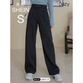 ザラ(ZARA)の◾︎【SHEIN/DAZY】ハイライズ　ハイウエスト　スラックス　韓国(カジュアルパンツ)