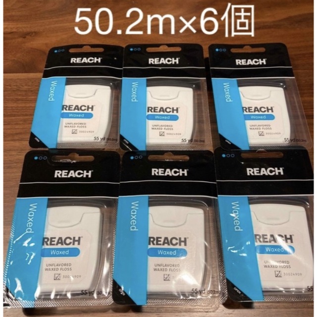 REACH リーチのデンタルフロス　6個セット