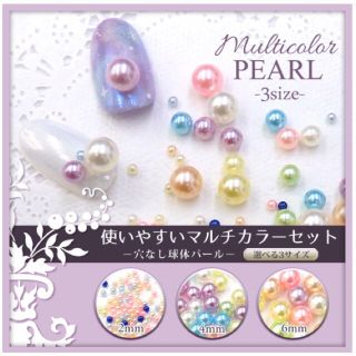 ネイル ミラーパウダーパレット 6色入り☆オレンジブラウン系の通販
