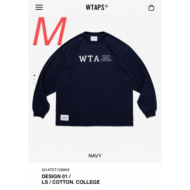 WTAPS  ダブルタップス カレッジ ロゴ Tシャツ M ホワイト