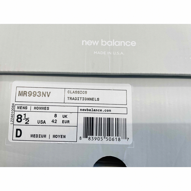 New Balance MR993NV