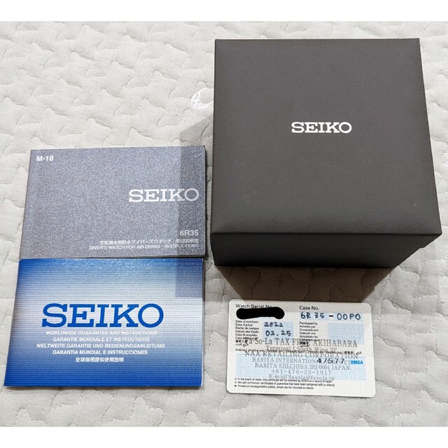 【極美品】 SEIKO SBDC105