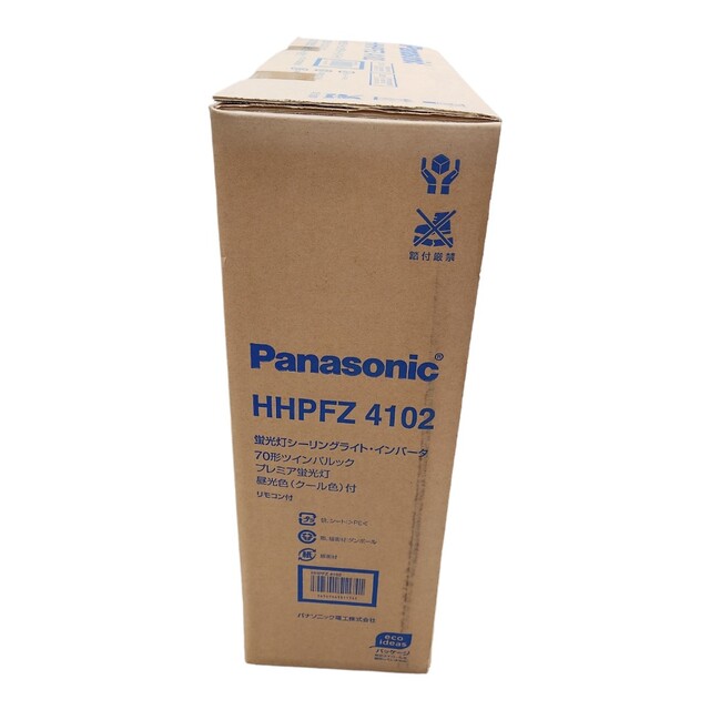 Panasonic(パナソニック)のパナソニック 蛍光灯シーリングライト・インバータ HHPFZ4102 インテリア/住まい/日用品のライト/照明/LED(天井照明)の商品写真