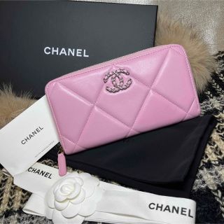 シャネル(CHANEL)のキキ様ご専用★thanks♡(財布)