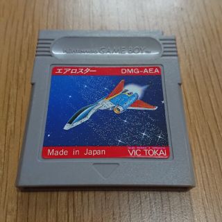 ゲームボーイ(ゲームボーイ)のエアロスター(携帯用ゲームソフト)