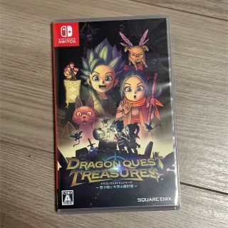 スクウェアエニックス(SQUARE ENIX)のドラゴンクエスト トレジャーズ　蒼き瞳と大空の羅針盤 Switch(家庭用ゲームソフト)