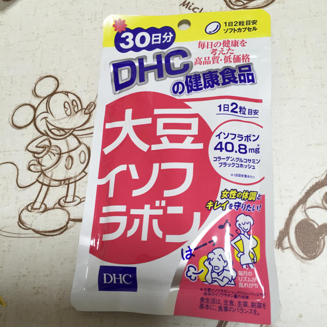 DHC(ディーエイチシー)のDHC 健康食品 大豆イソフラボン 食品/飲料/酒の健康食品(コラーゲン)の商品写真