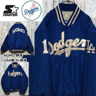 【MLB】90s LosAngels Dodgers ビックサイズ スタジャン