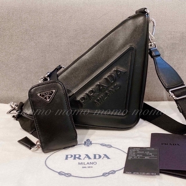 PRADA - 最終値下げ プラダ トライアングルレザーショルダーバッグ ...