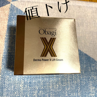 Obagi - 新品未開封　オバジ　ダーマパワーX リフトクリーム