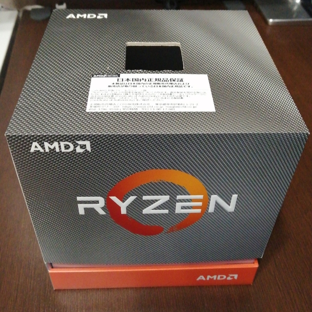 AMD Ryzen9 3900X CPUスマホ/家電/カメラ