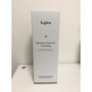 ビーグレン(b.glen)のビーグレン　QuSomeナノオフ クレンジング 120g(クレンジング/メイク落とし)