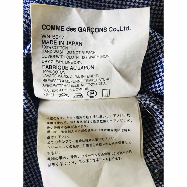 JUNYA WATANABE COMME des GARCONS(ジュンヤワタナベコムデギャルソン)の【激希少★メンズM】ジュンヤワタナベマンコムデギャルソン 千鳥格子 長袖 シャツ メンズのトップス(シャツ)の商品写真