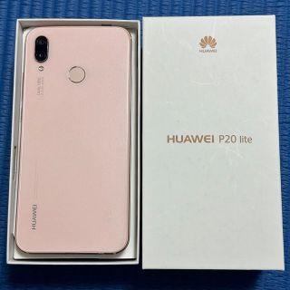 ファーウェイ(HUAWEI)のHUAWEI P20 Lite Sakura Pink(スマートフォン本体)