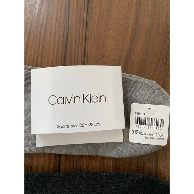 Calvin Klein(カルバンクライン)のてるやん様専用　新品　Calvin Klein  メンズ靴下　26〜28センチ メンズのレッグウェア(ソックス)の商品写真