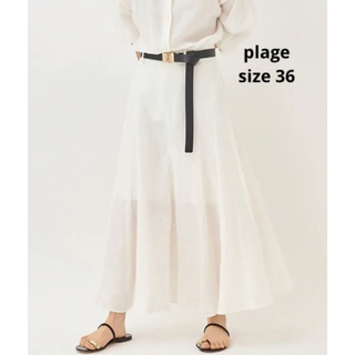 プラージュ(Plage)のplage プラージュ リネン ホワイト スカート size 36(ロングスカート)