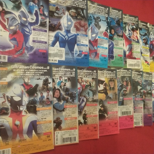 ウルトラマンコスモス レンタル落ちdvd 【 全18巻セット売り 】の通販