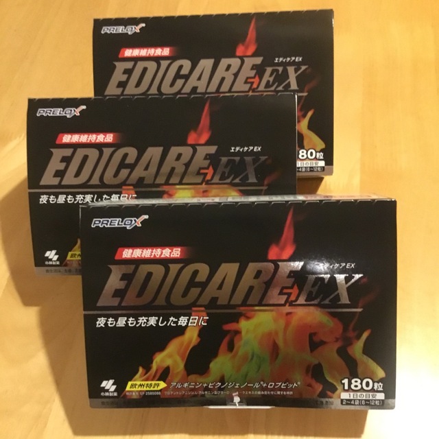 エディケアEX 小林製薬　180粒×3箱セット